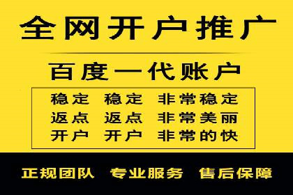 案例解析：SEM推广竞价数据分析