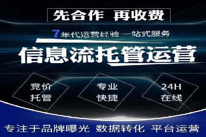 抖音广告投放案例分享：爆款内容背后的秘密！